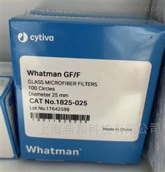 1825-025无粘合剂的玻璃微纤维滤纸 实验室耗材