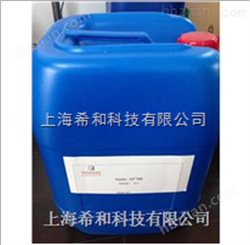 AP760汽车清洁度检测清洗剂