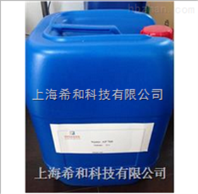 AP760汽车清洁度检测清洗剂