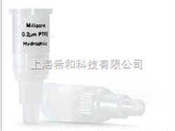4mm无菌Millex-HV 过滤器 SLHV004SL